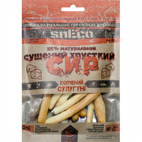 Акційний набір сушених сирів № 1