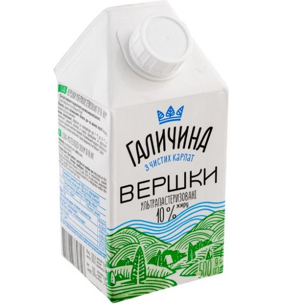 Вершки ГАЛИЧИНА 10 % 500 г