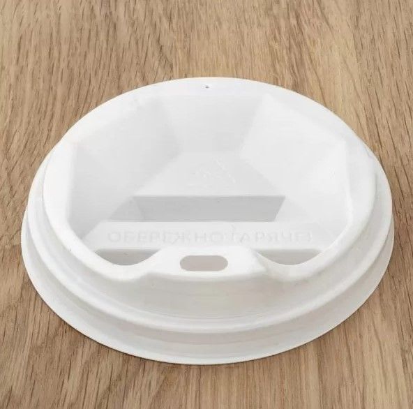 Кришка Т-82 біла