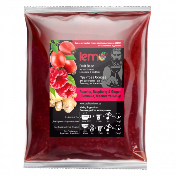 Концентрат для лимонаду та чаю LEMO Шипшина-Малина-Імбир 1 кг