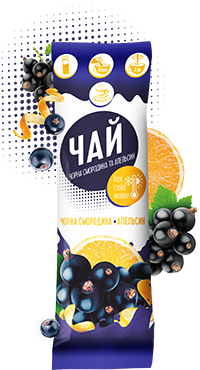Концентрат чаю Смакуйте чорна смородина та апельсин 50 г