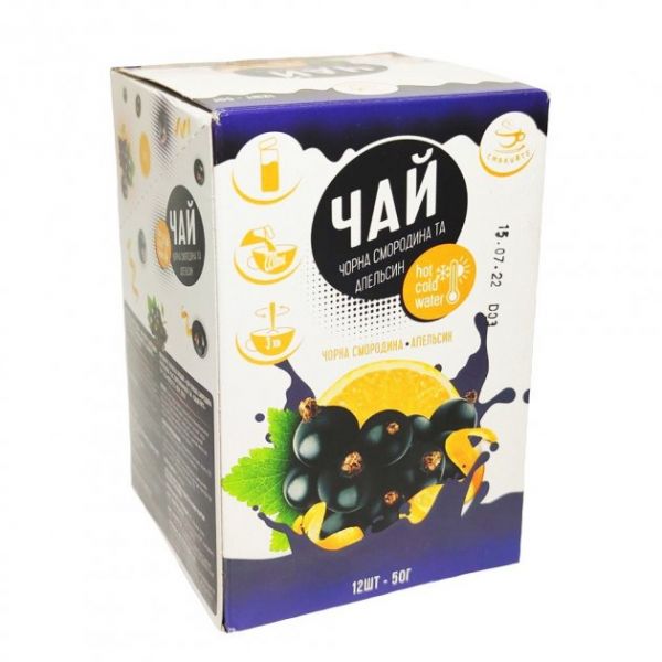 Концентрат чаю Смакуйте чорна смородина та апельсин 50 г
