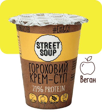Крем-суп Street Soup Гороховий 50 г стакан