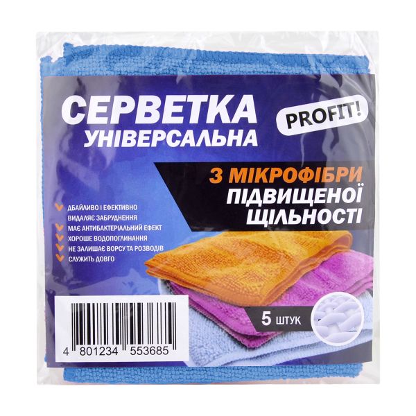 Серветки з мікрофібри універсальні 30*30 см Profit 5 шт
