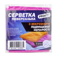 Серветка з мікрофібри універсальна 30*30 см Profit 1 шт