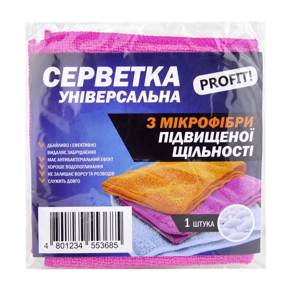 Серветка з мікрофібри універсальна 30*30 см Profit 1 шт