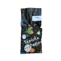 Bubble Tea Тапіока Чорна 3 кг