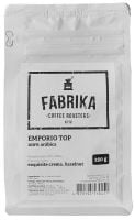 Кава мелена FABRIKA EMPORIO TOP 100% Arabica 250 г