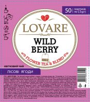 Чай чорний пакетований LOVARE Дикі ягоди 50 шт