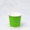 Гофростакан Ripple 110 мл зелений